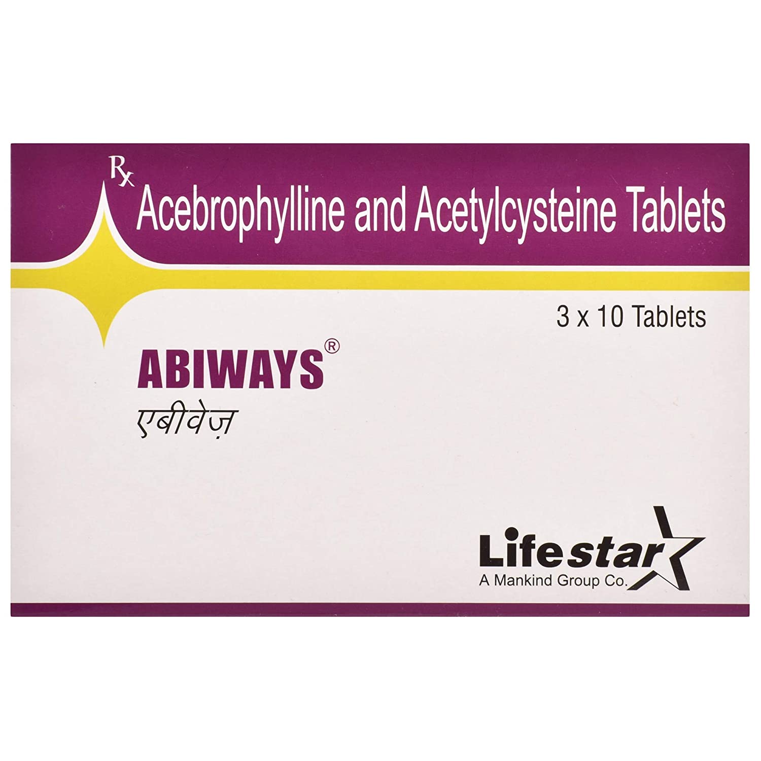 Abiways (Acebrophylline and Acetylcysteine Tablet)