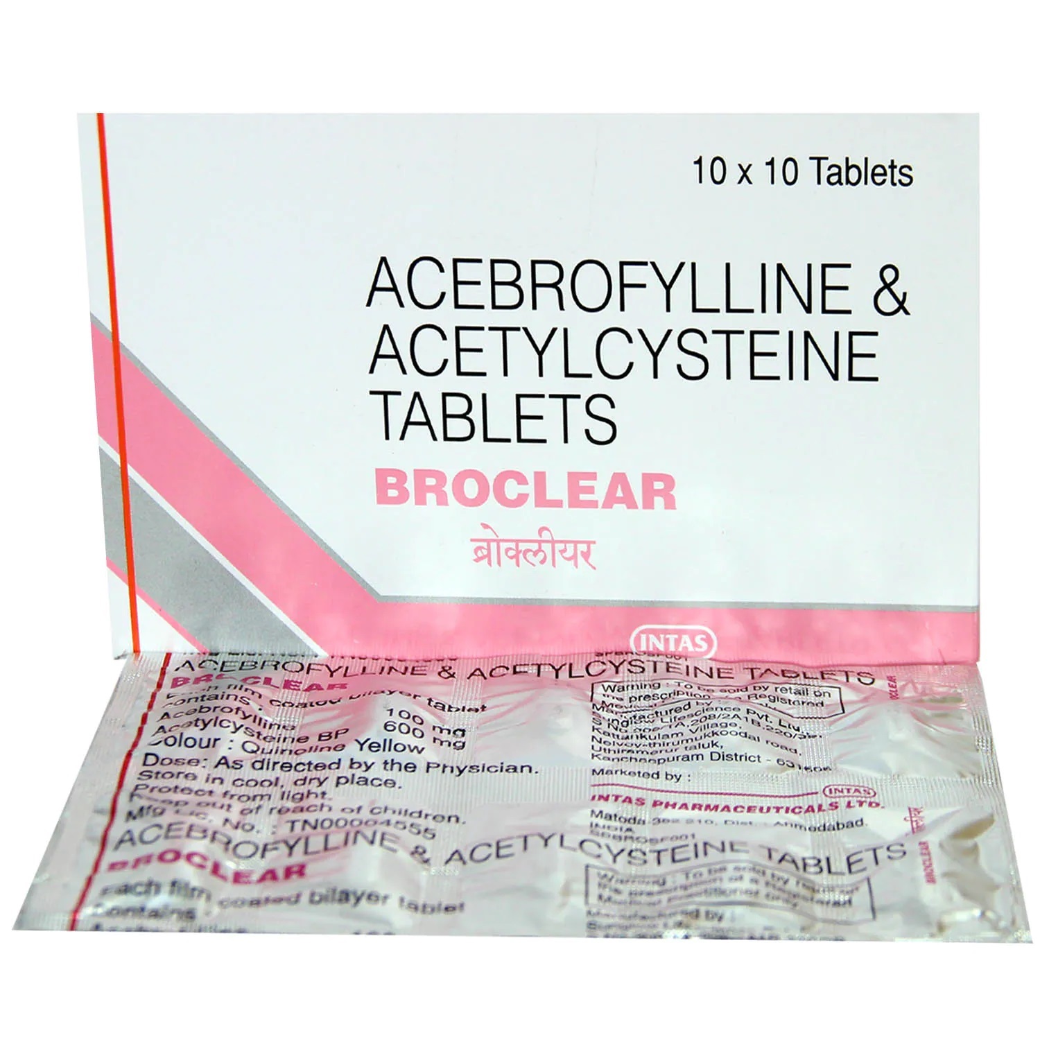 Broclear Tablet (Acebrofylline and Acetylcysteine)